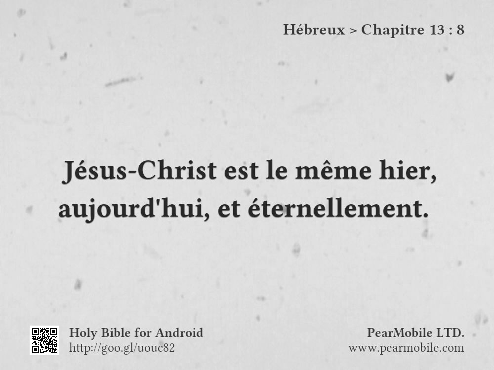 Hébreux, Chapitre 13:8